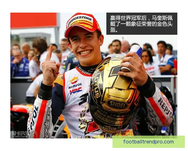 MotoGP赛事最新动态：2026赛季开幕战精彩纷呈，车手争夺愈加激烈