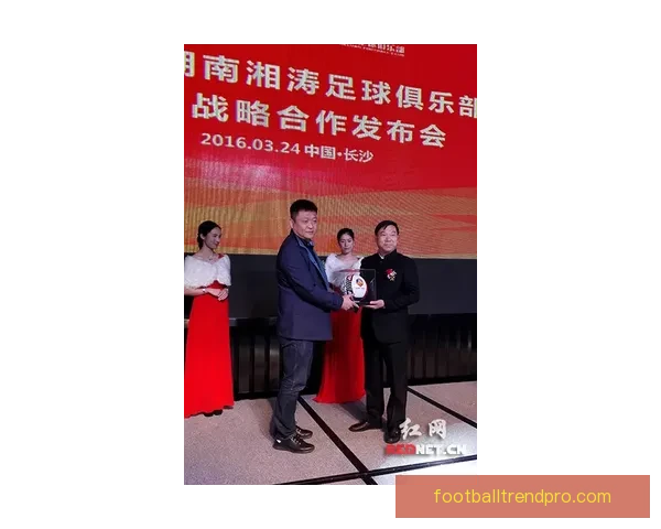 莱切俱乐部最新动态曝光 球队阵容调整与未来战略分析