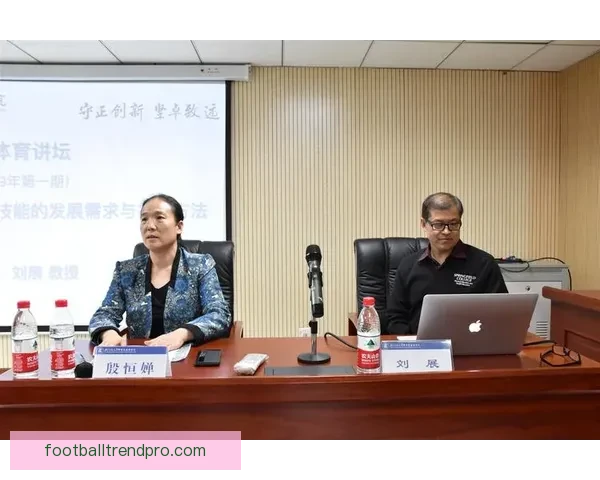 体育技术数据解析与运动表现优化策略研究与应用探索